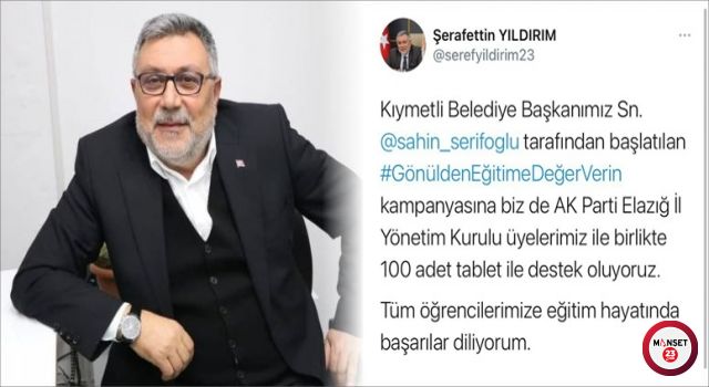 AK PARTİ İL YÖNETİMİNDEN KAMPANYAYA DESTEK