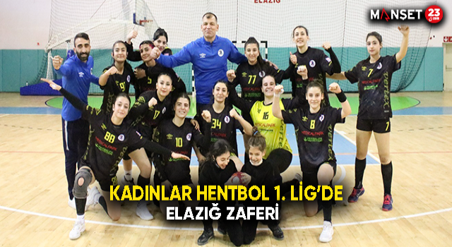 Hentbol 1. Lig: Elazığ SYSK: 33 - Oğuzeli HEM: 21