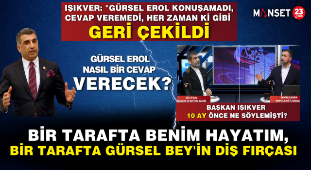 BAŞKAN IŞIKVER MEYDAN OKUDU, GÖZLER GÜRSEL EROL’DA.!