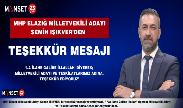 IŞIKVER “AZİZ ŞEHRİN HİZMETİNDEYİZ”