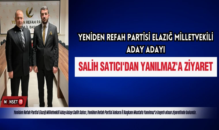 SALİH SATICI’DAN BAŞKAN YANILMAZ’A ZİYARET