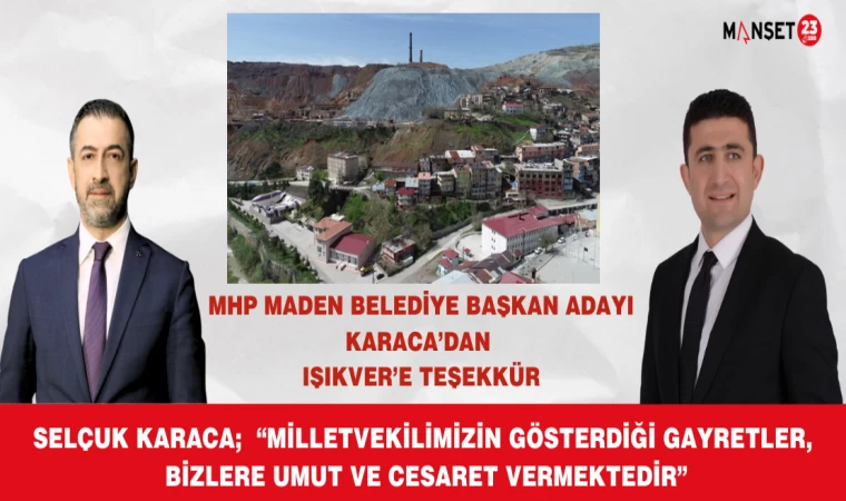 “MİLLETVEKİLİMİZİN GÖSTERDİĞİ GAYRETLER, BİZLERE UMUT VE CESARET VERMEKTEDİR”