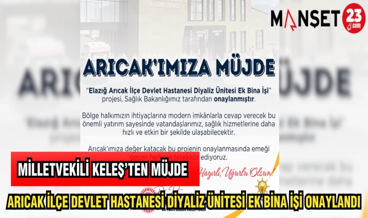 ARICAK İLÇE DEVLET HASTANESİ DİYALİZ ÜNİTESİ EK BİNA İŞİ ONAYLANDI
