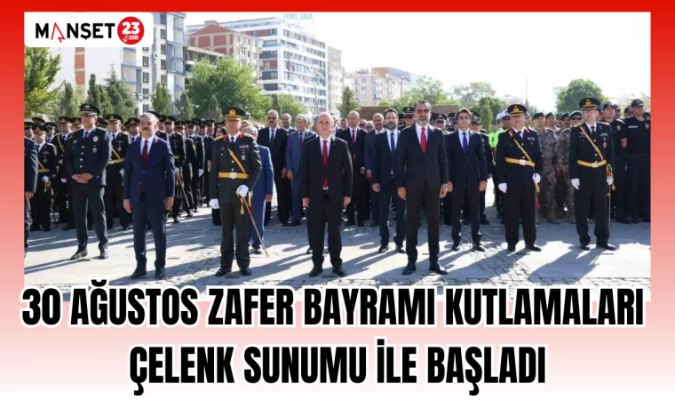 30 AĞUSTOS ZAFER BAYRAMI KUTLAMALARI ÇELENK SUNUMU İLE BAŞLADI