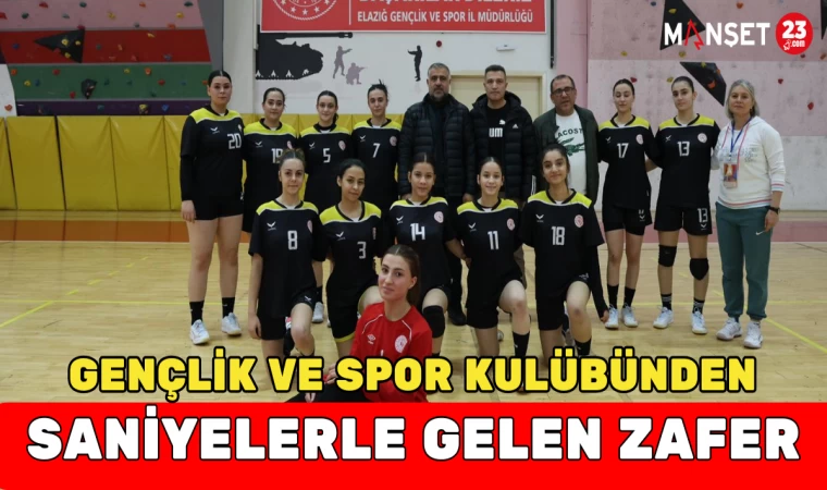 GENÇLİK VE SPOR KULÜBÜNDEN SANİYELERLE GELEN ZAFER