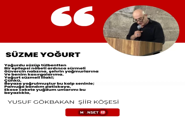 SÜZME YOĞURT