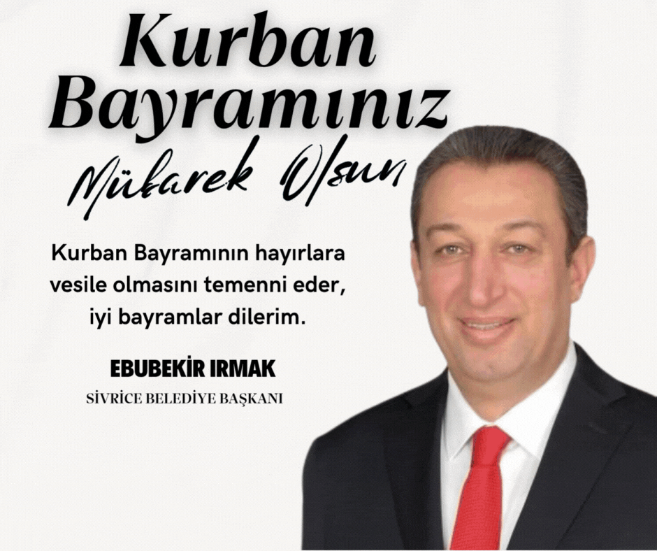 KARMAA