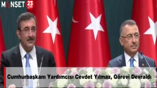 Cumhurbaşkanı Yardımcısı Cevdet Yılmaz, Görevi Devraldı