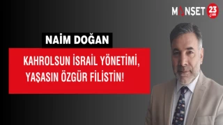 KAHROLSUN İSRAİL YÖNETİMİ, YAŞASIN ÖZGÜR FİLİSTİN!