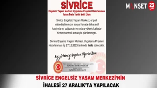 Sivrice Engelsiz Yaşam Merkezi’nin İhalesi 27 Aralık’ta Yapılacak