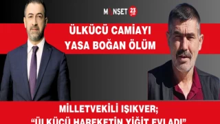 Ülkücü Hareketin Sevilen İsmi Bozo Umut Lakaplı Umut Gencer Vefat Etti, Camia Yasta
