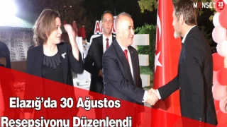 Elazığ’da 30 Ağustos Resepsiyonu Düzenlendi
