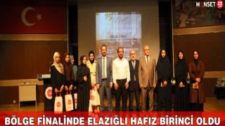 Bölge Finalinde Elazığlı Hafız Birinci Oldu