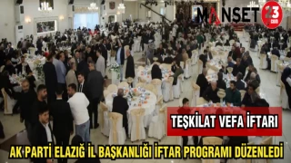 AK PARTİ ELAZIĞ İL BAŞKANLIĞI İFTAR PROGRAMI DÜZENLEDİ