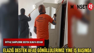 ELAZIĞ DESTEK AFAD GÖNÜLLÜLERİMİZ YİNE İŞ BAŞINDA