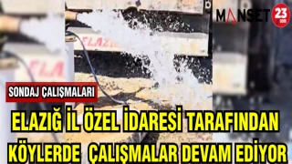 ELAZIĞ İL ÖZEL İDARESİ TARAFINDAN KÖYLERDE ÇALIŞMALAR DEVAM EDİYOR