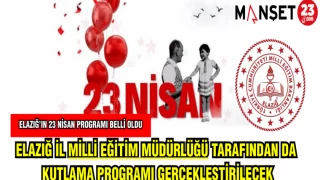 ELAZIĞ İL MİLLİ EĞİTİM MÜDÜRLÜĞÜ TARAFINDA DA KUTLAMA GERÇEKLEŞTİRİLECEK