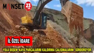 İL ÖZEL İDARE YOLA DÜŞEN KAYA PARÇALARINI KALDIRMA ÇALIŞMALARINI SÜRDÜRÜYOR