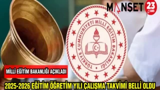 MİLLİ EĞİTİM BAKANLIĞI AÇIKLADI (2025-2026) EĞİTİM ÖĞRETİM YILI ÇALIŞMA TAKVİMİ BELLİ OLDU