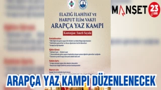 ARAPÇA YAZ KAMPI DÜZENLENECEK