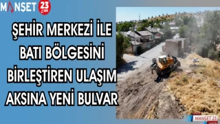 ŞEHİR MERKEZİ İLE BATI BÖLGESİNİ BİRLEŞTİREN ULAŞIM AKSINA YENİ BULVAR
