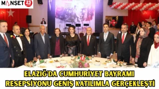 ELAZIĞ'DA CUMHURİYET BAYRAMI RESEPSİYONU GENİŞ KATILIMLA GERÇEKLEŞTİ